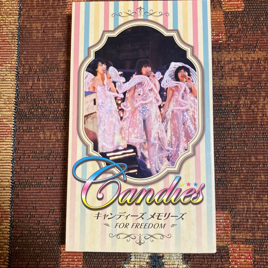 キャンディーズ メモリーズ FOR FREEDOM DVDセット