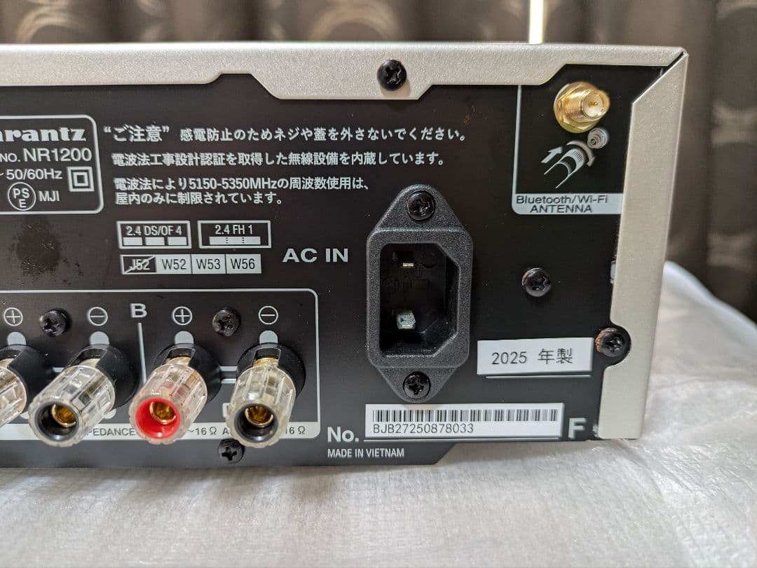 マランツ．ネットワークオ―ディオレシ―バ―ＮＲ１２００