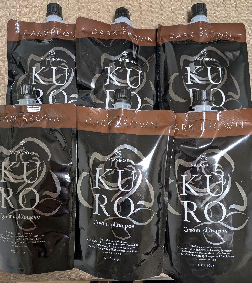 VALANROSE KURO Cream Shampoo ダークブラウン 6個