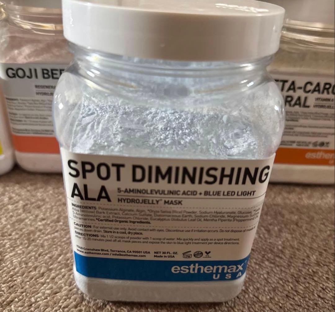 ハイドロジェリーマスク 新品未使用　スポットクリア