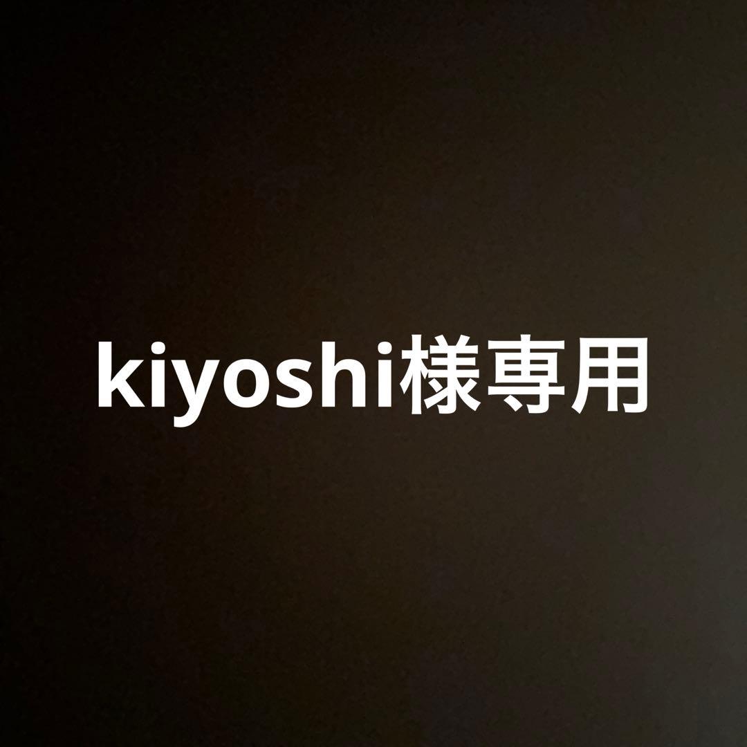 ホルターネックキャミソール