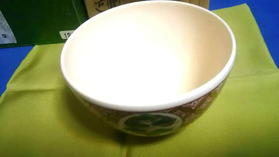 茶碗、上山善峰作、保全写し、七宝継蓬莱