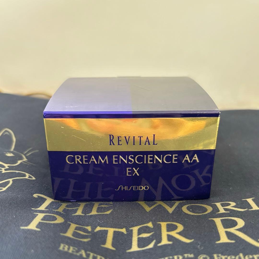 リバイタル　クリーム　サイエンスAA EX