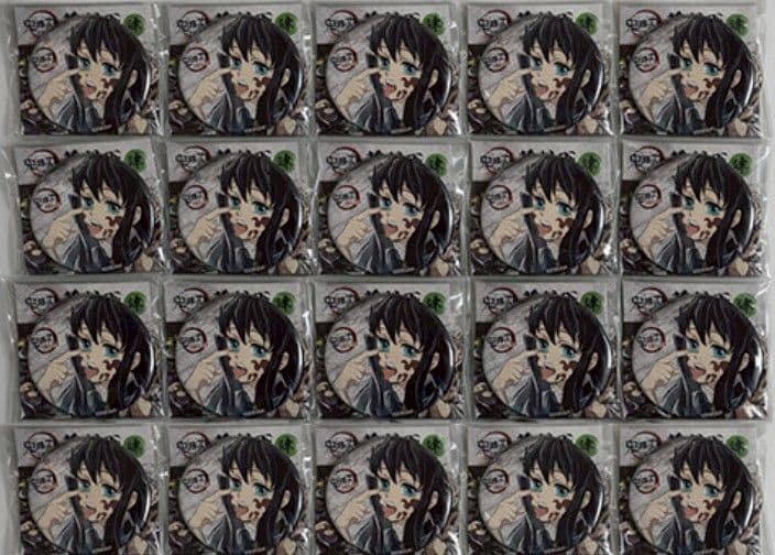 鬼滅の刃 全集中展 刀鍛冶の里 幕間画ランダム缶バッジ 肆 時透無一郎 20点