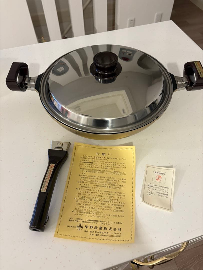 しばのキッチン⭐︎中華鍋⭐︎新品未使用⭐︎水洗いのみ⭐︎じゃんぼ炒め鍋