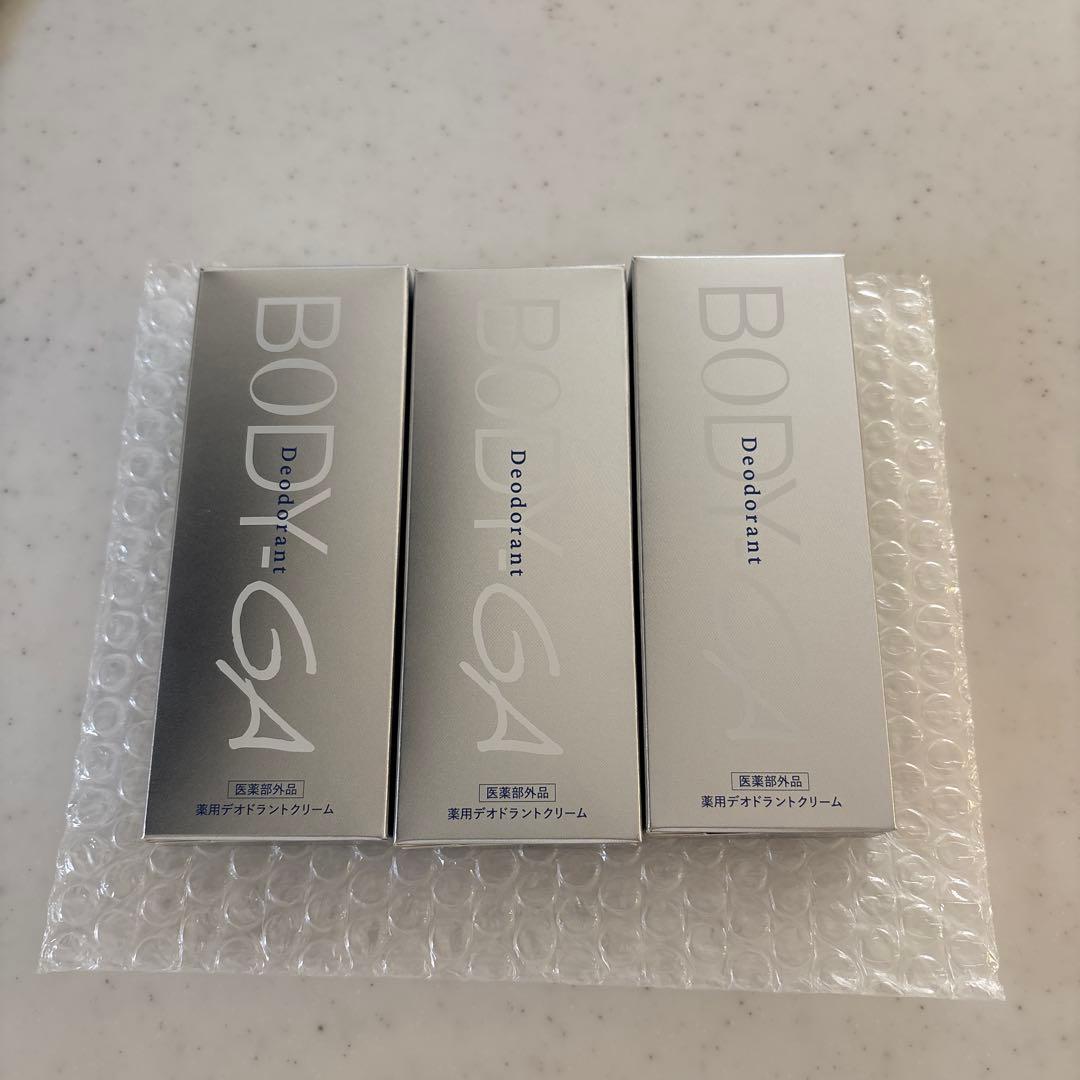 ファーマーズフーズ　デオドラントクリーム新品