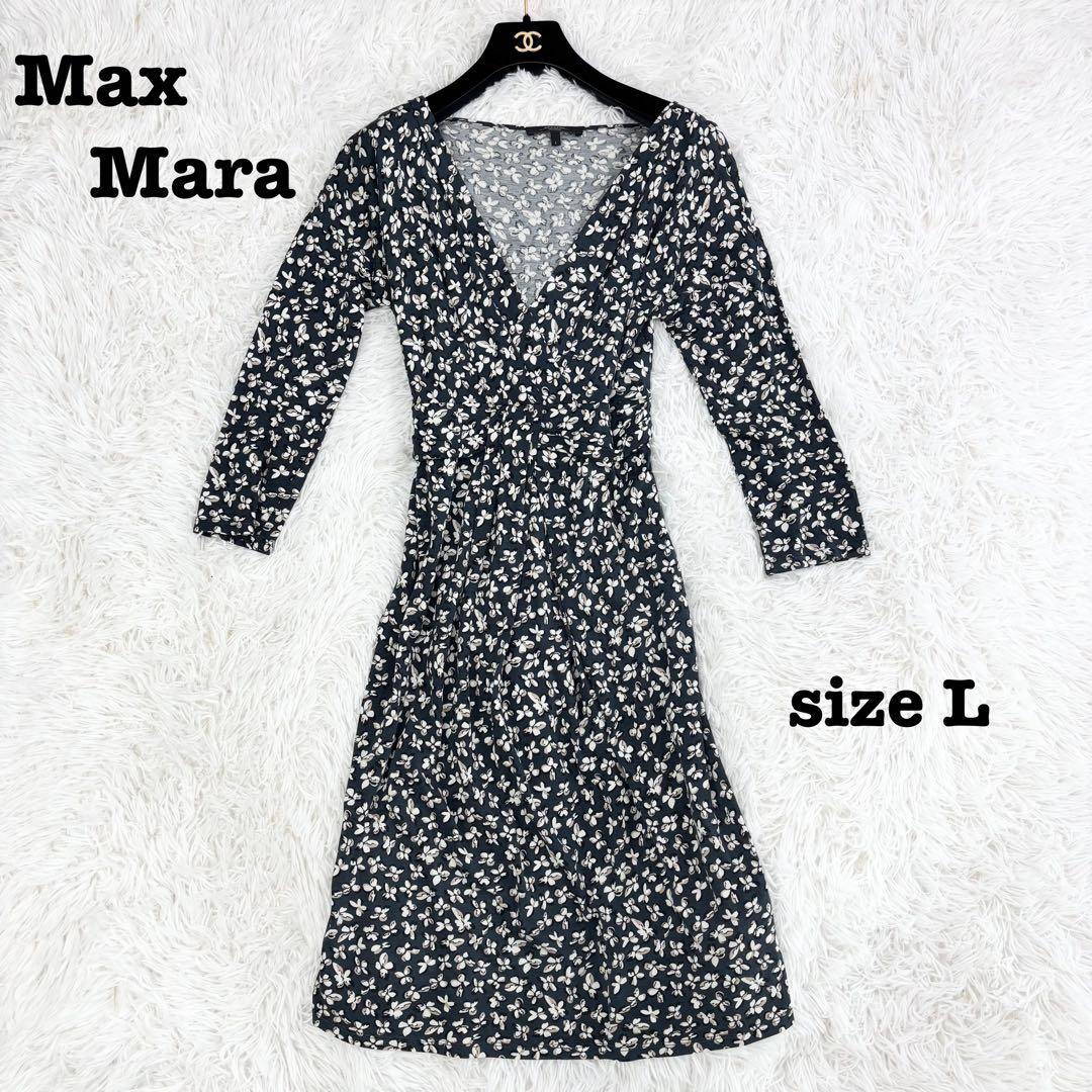 美品　マックスマーラ　カシュクールワンピース　ロング丈　花柄　総柄　シルク　L