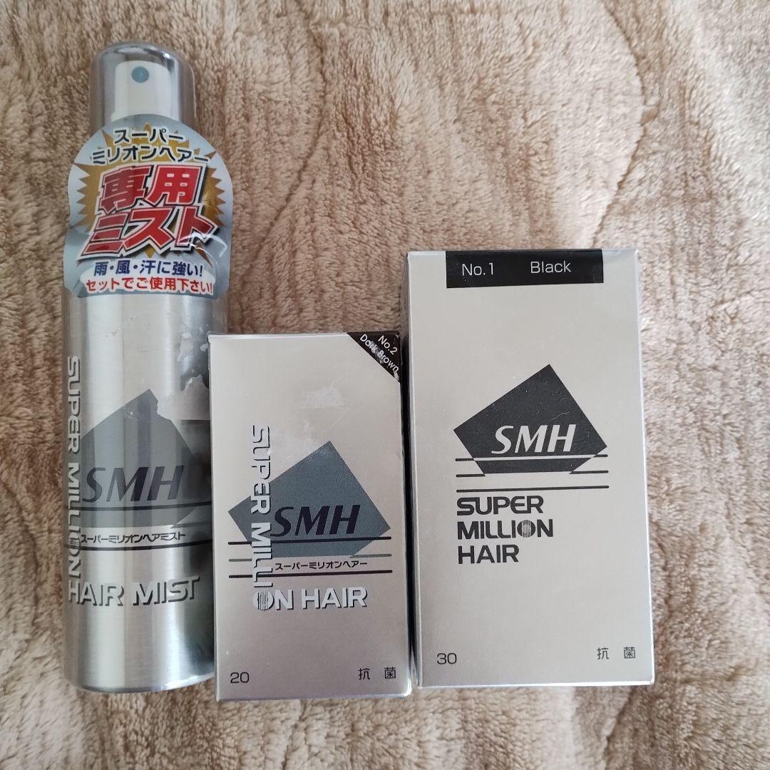 ルアン スーパーミリオンヘアー 　セット