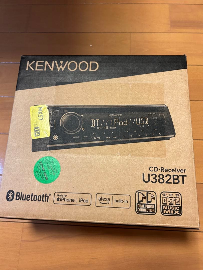新品ケンウッドCDレシーバーU382BT