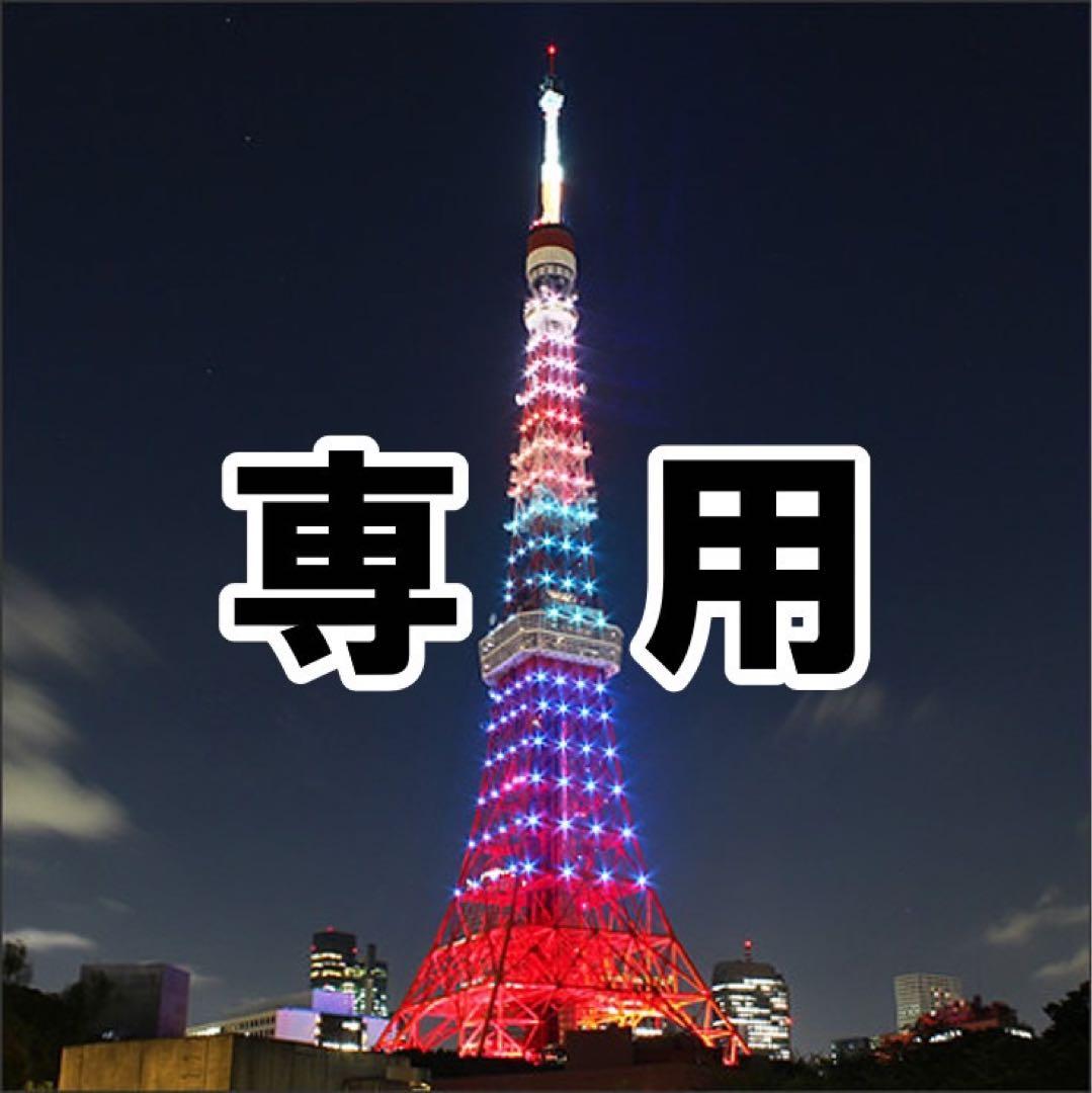 hayabusa165 リフレッシングクリーム2個