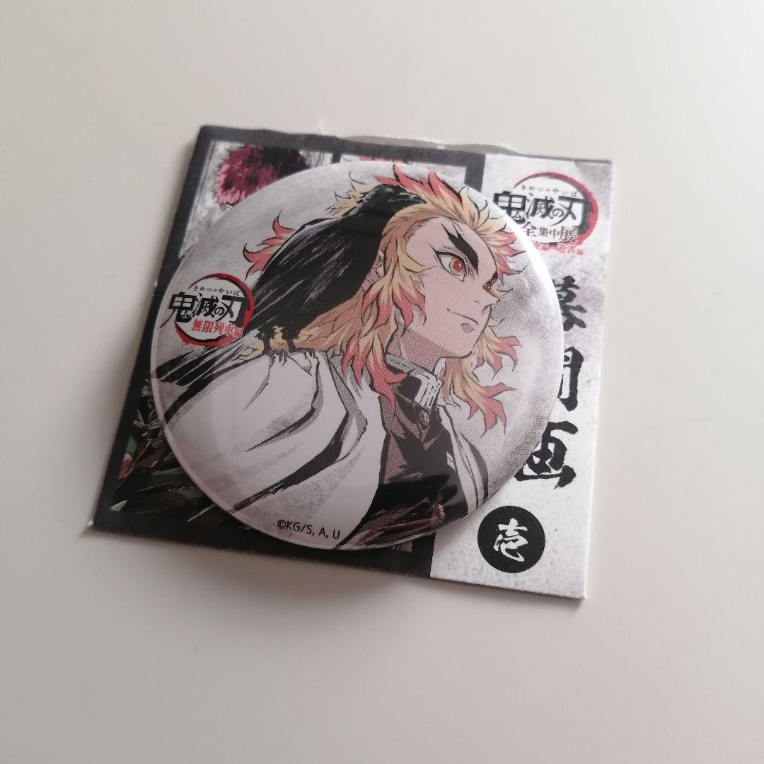 鬼滅の刃 全集中展 無限列車編 幕間画缶バッジ 壱　煉獄杏寿郎　鎹烏