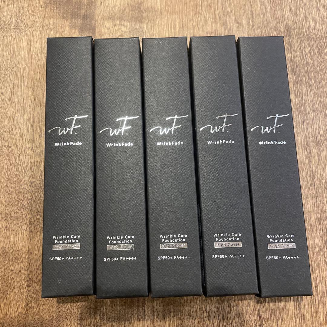 薬用リンクルケアファンデーション(ハイカバー)〈シワ改善ファンデーション〉5本