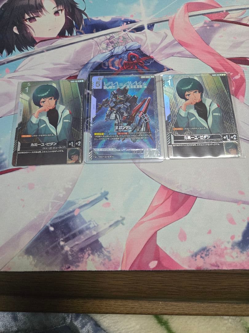 ガンダムカードゲーム　Zガンダム　カミーユ　ニュータイプチャレンジ