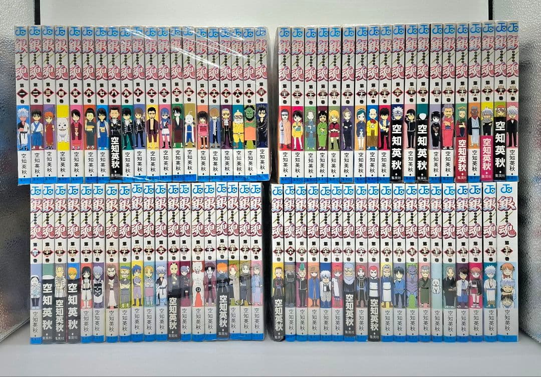 銀魂 1-77巻 全巻セット