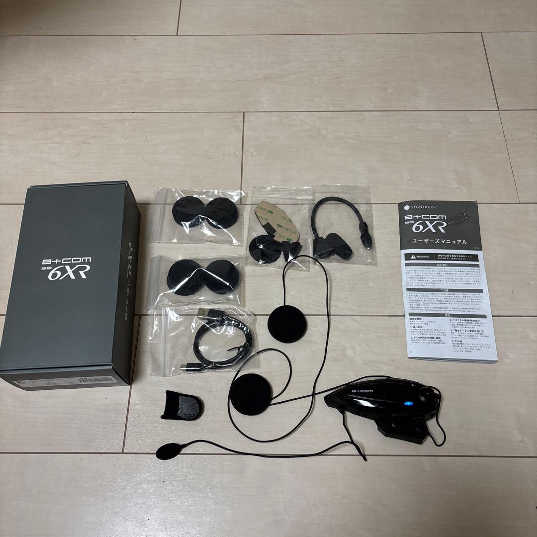 ビーコム　　B-COM 6XR