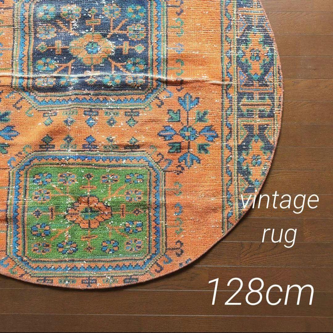＊glueさま専用 Vintage rug 05＊