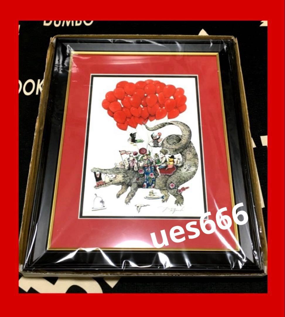 ヒグチユウコ　circus静岡展　複製画　新品　未使用品　ボリス雑貨店