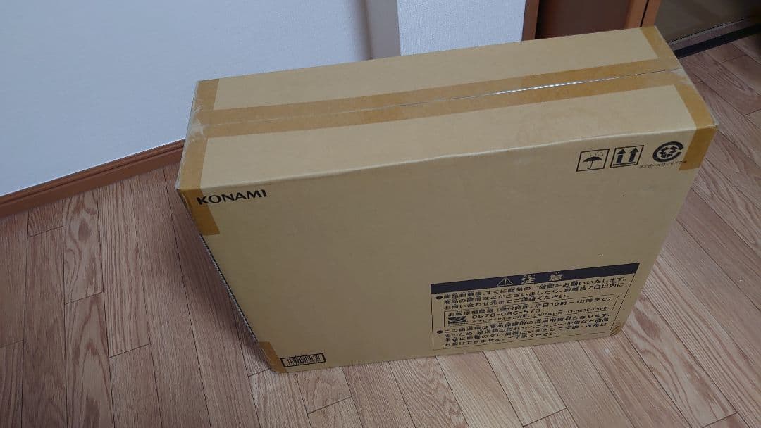 遊戯王OCG 25th 海馬セット