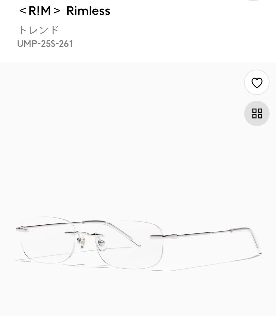 未使用 本多大夢 リムレスメガネ 度なしJINS RIM ROIROM