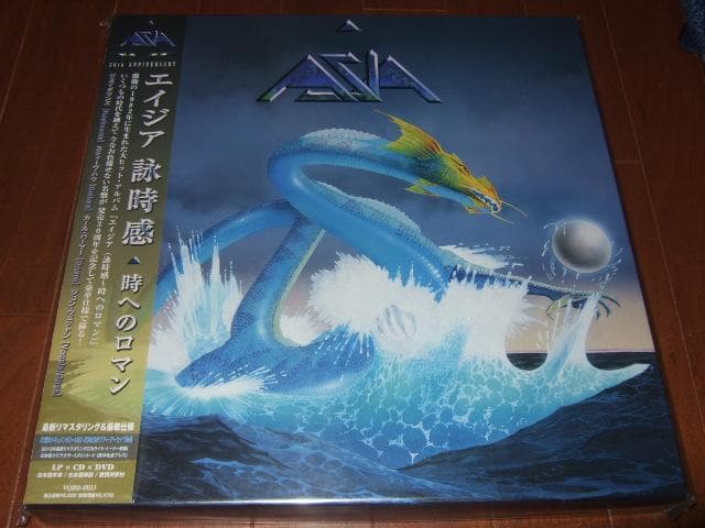 ASIA,新品,詠時感,CD+LP+DVD,30周年記念BOX,エイジア