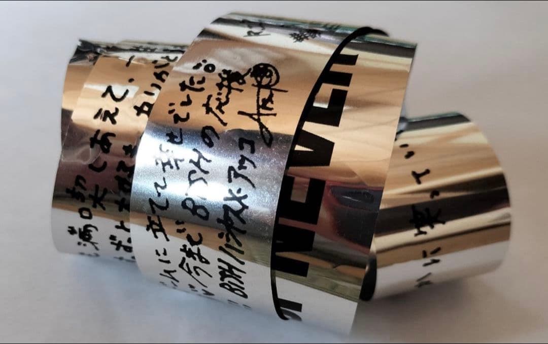 おまけ付き BiSH PIZZA THE BEST ベストアルバム