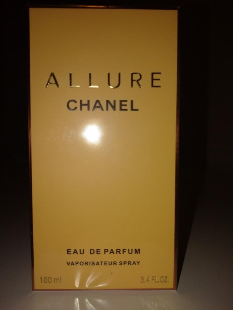 【送料無料】CHANEL 香水 ALLURE アリュール オーデパルファム