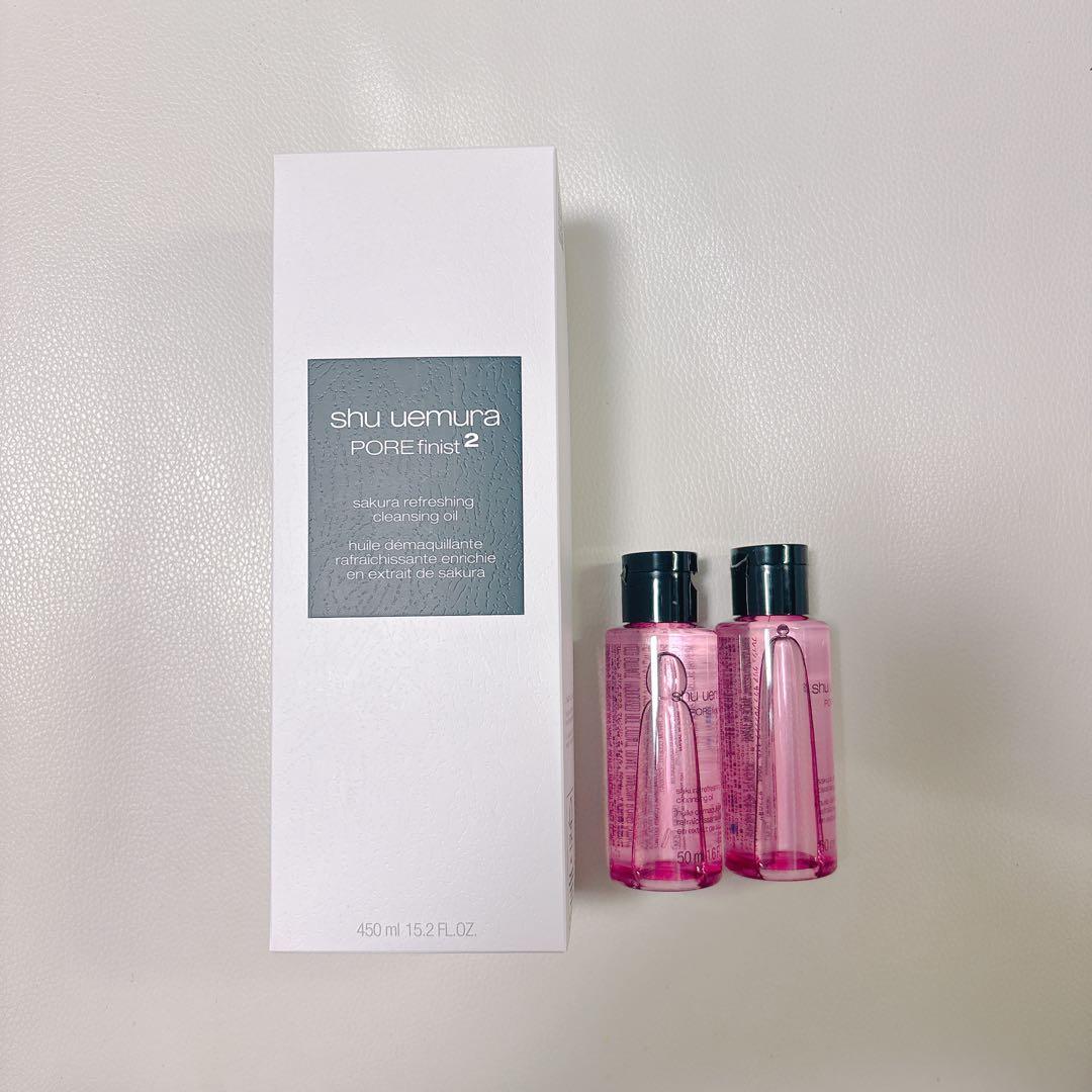 シュウウエムラ　shu uemura　クレンジングオイル サクラ