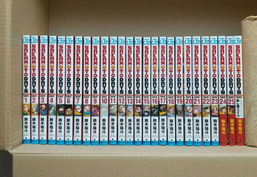 SAKAMOTO DAYS 1~25 全巻 公式ファンブック 特典