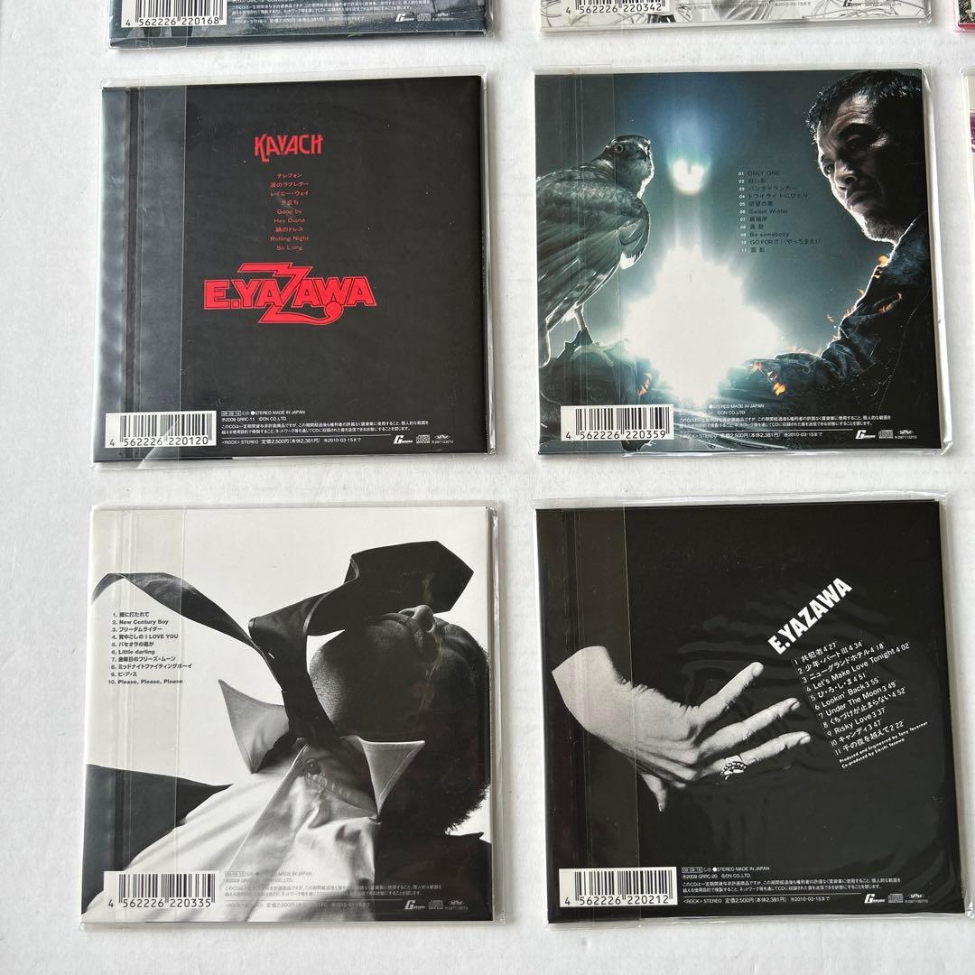 矢沢永吉　紙ジャケット一挙24タイトル　　新品、未使用、未開封