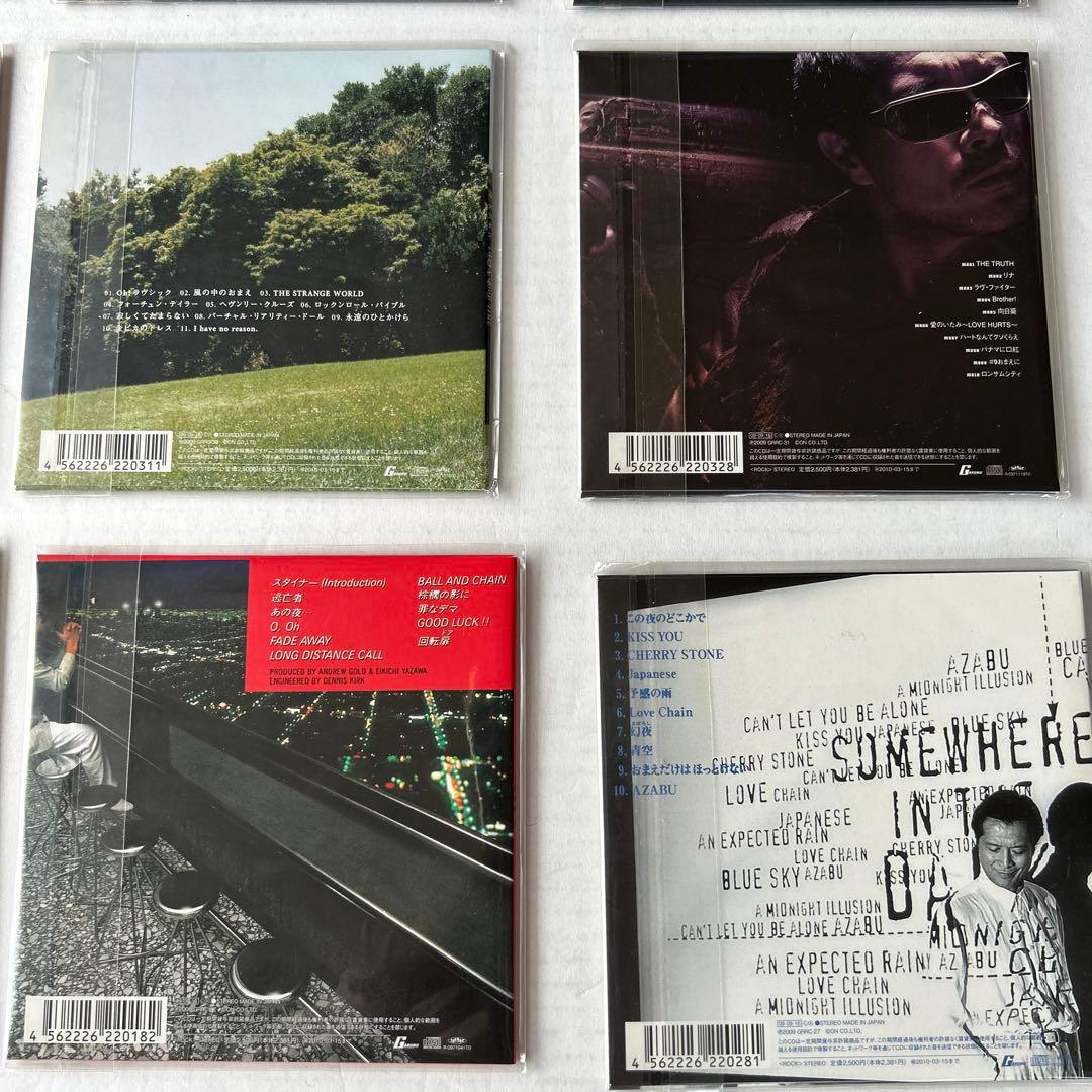 矢沢永吉　紙ジャケット一挙24タイトル　　新品、未使用、未開封