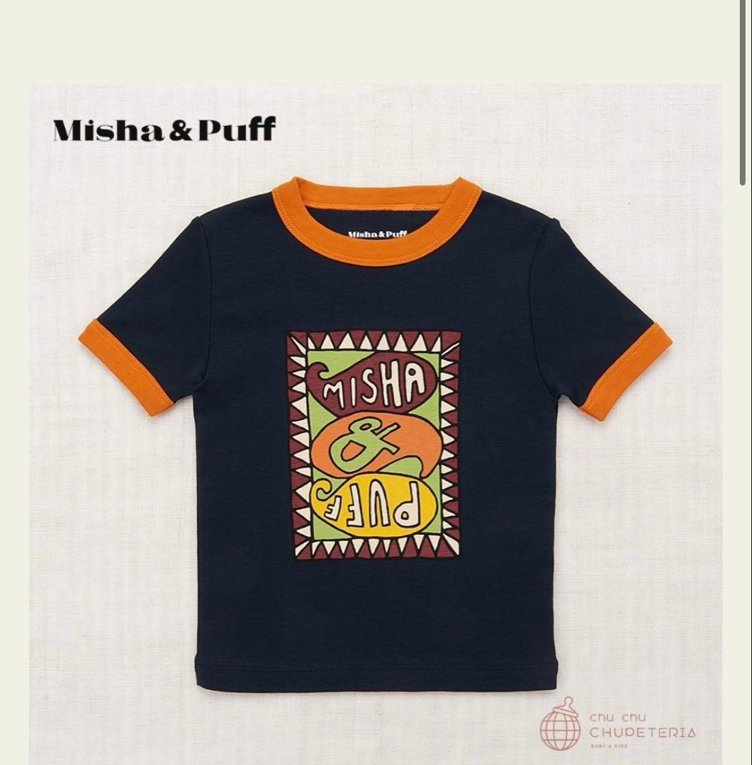 Misha and Puff リンガーT