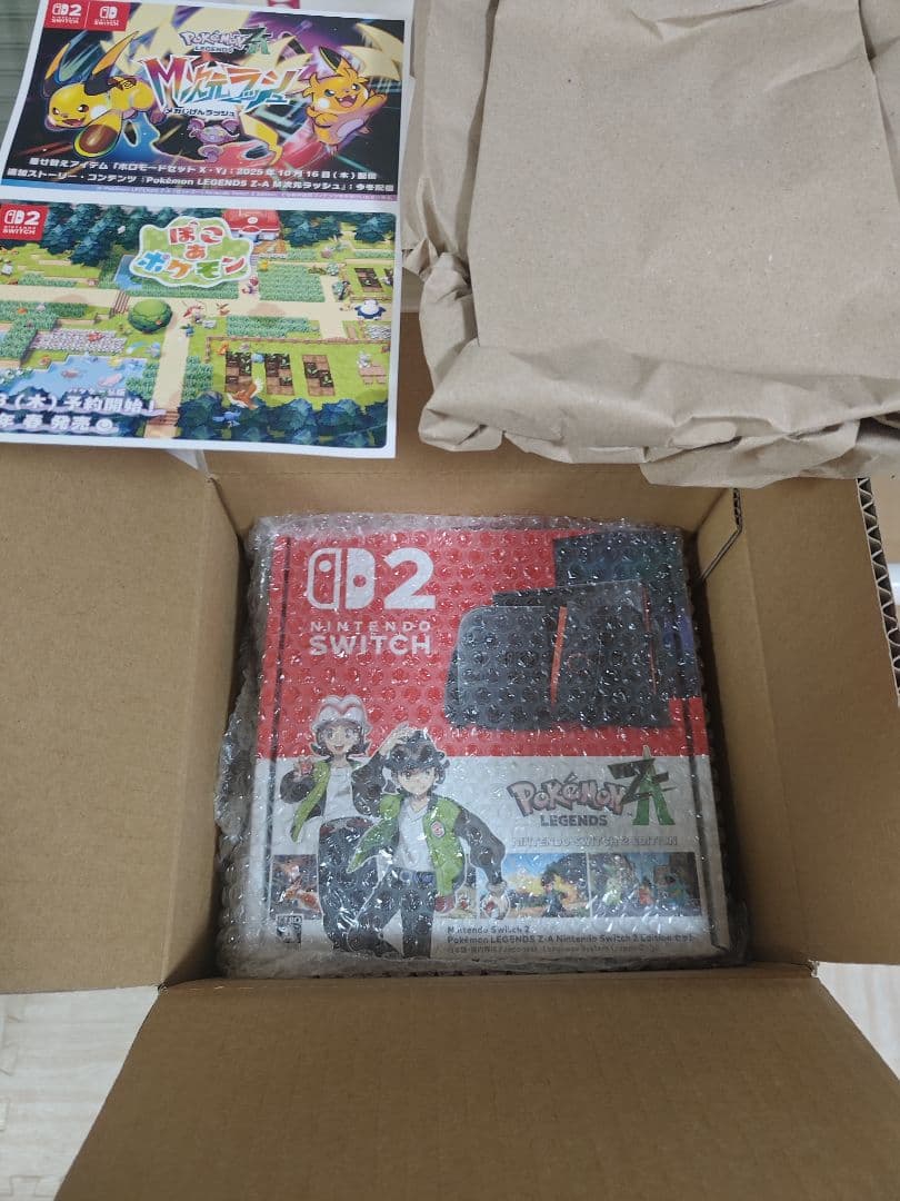 Nintendo Switch2本体 ポケモンレジェ ンズ ZAセット 新品
