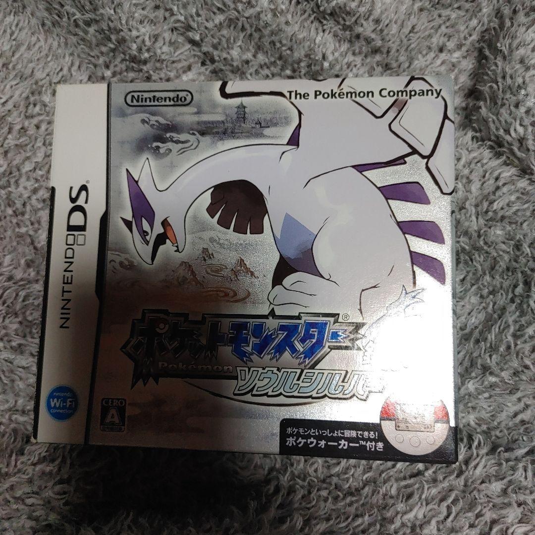 ポケットモンスターソウルシルバー完品美品