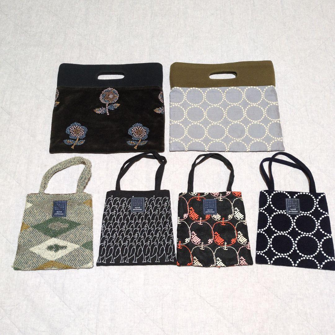 ミナヘルポネン