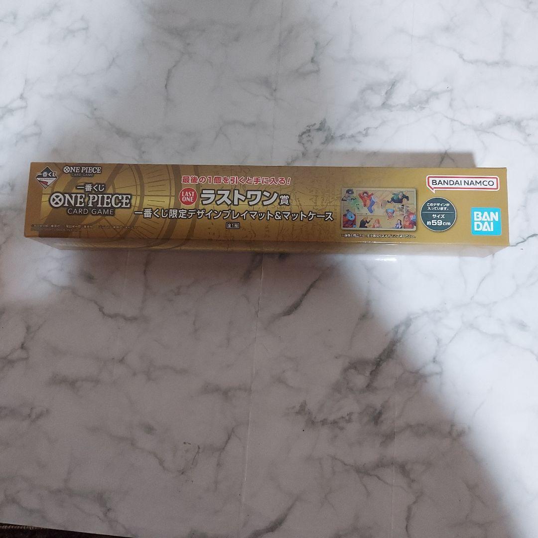 一番くじ ONE PIECE LAST ONE賞 プレイマット＆マットケース