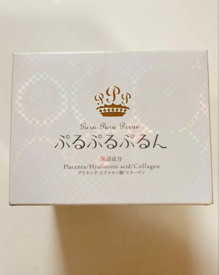 メイク落とし、クリーム、美容液セット