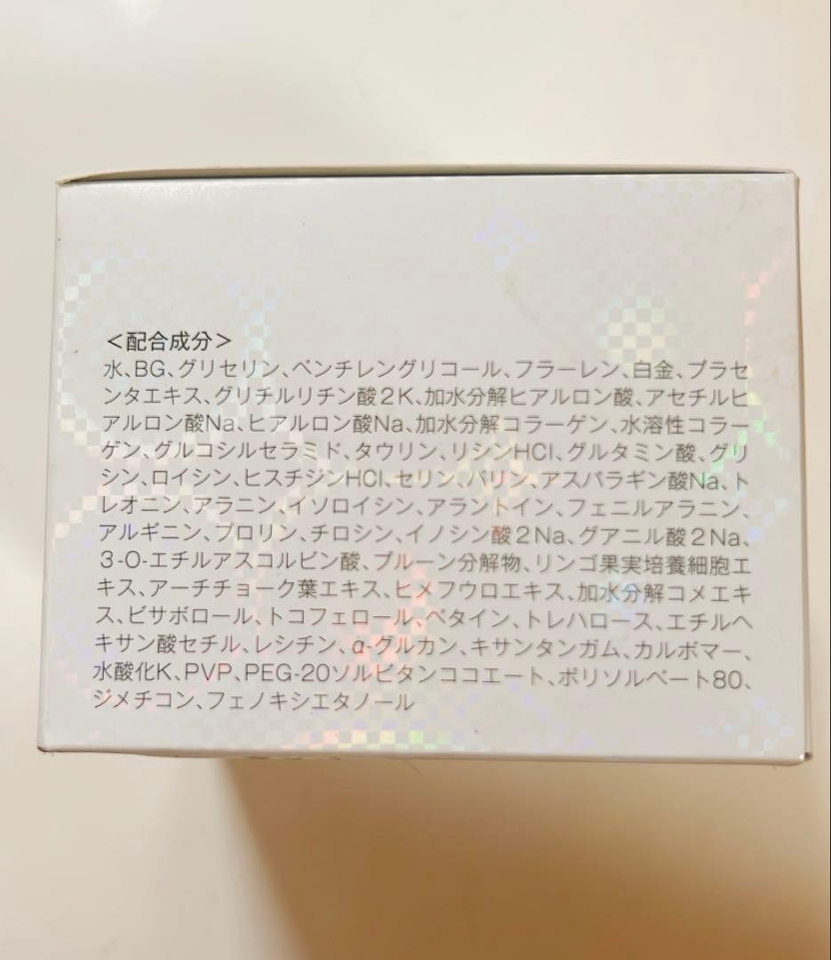 メイク落とし、クリーム、美容液セット