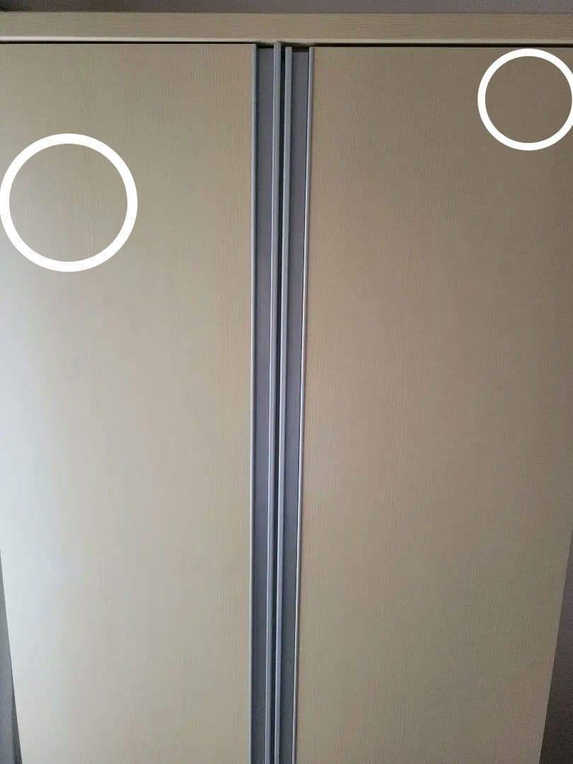 ニトリ　ワードローブ