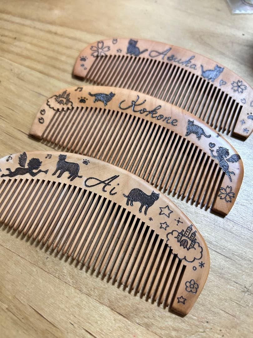 ウッドバーニング 櫛 くし オイル漬け イラスト 名入れ 無料 名前 名前入り