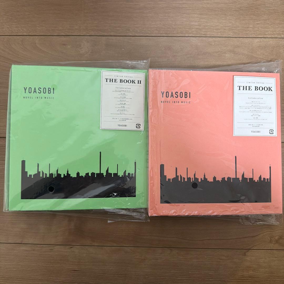 YOASOBI 完全生産限定版THE BOOK I・II