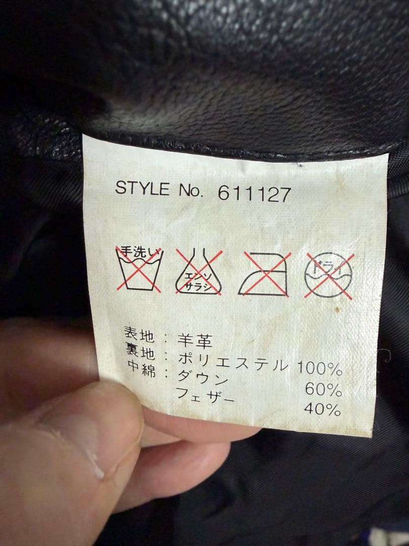 AVIREX USA ラムレザー ダウンジャケット 肉厚　廃盤