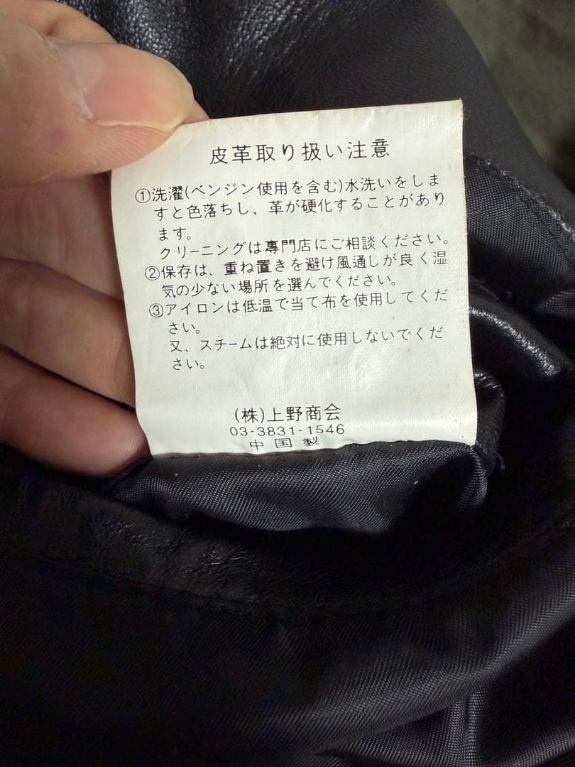 AVIREX USA ラムレザー ダウンジャケット 肉厚　廃盤