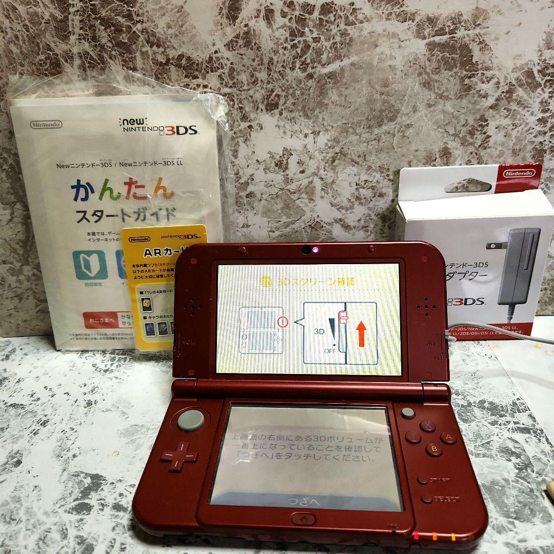 Newニンテンドー3DS LL メタリックレッド