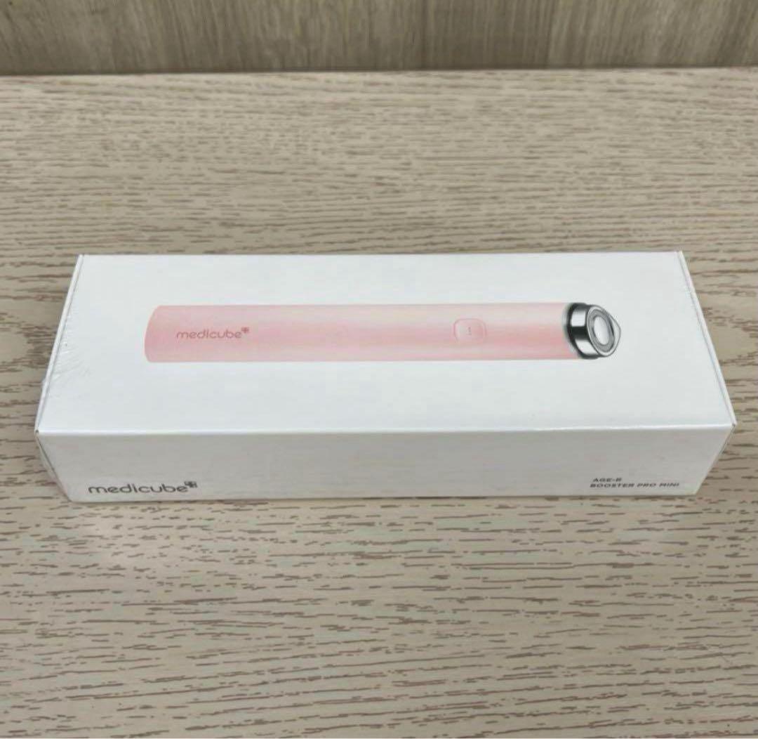 メディキューブ 美顔器 AGE-Rブースタープロミニ ME-BPRM-Kピンク
