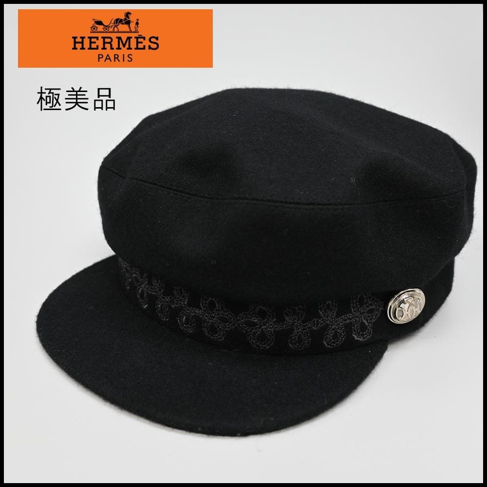 ■ □ 45315★年 エルメス カブール アン フィネス キャスケット