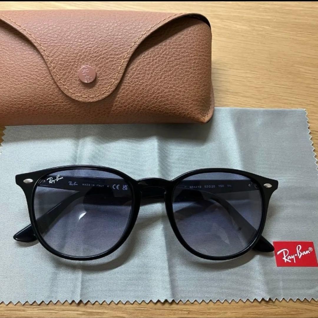 Ray-Ban ORB4259F ブラック サングラス