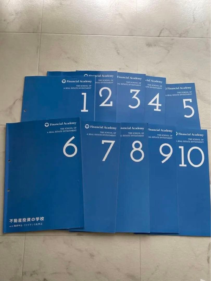 不動産投資の学校 Financial Academy