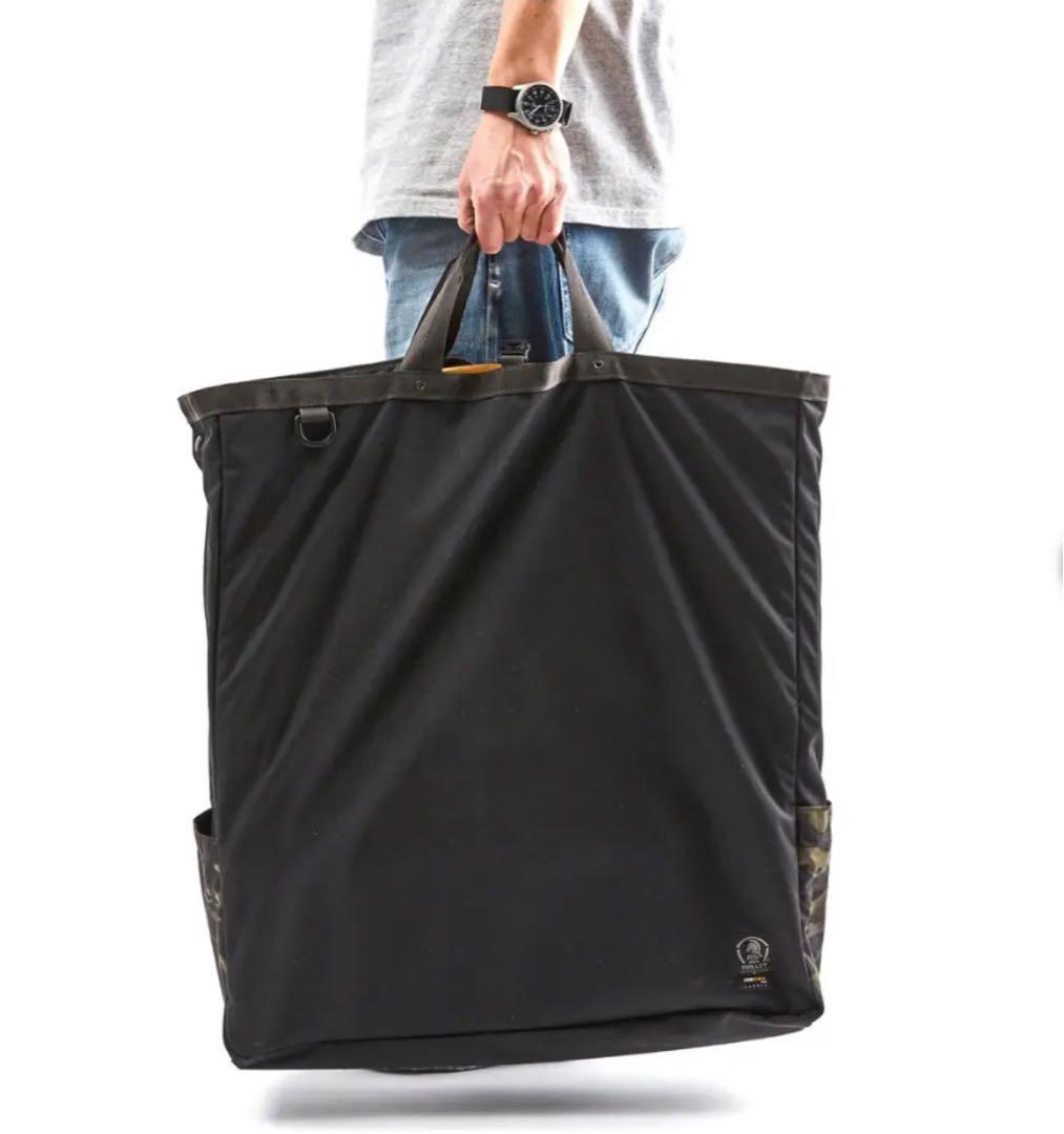 カーミットチェア カーミットキャリートート バリスティクス 収納ケース