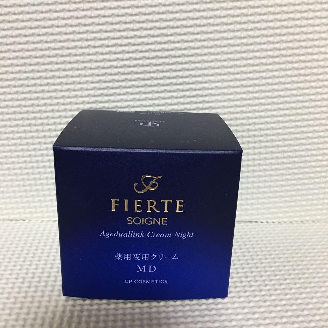 かずちゃんページ