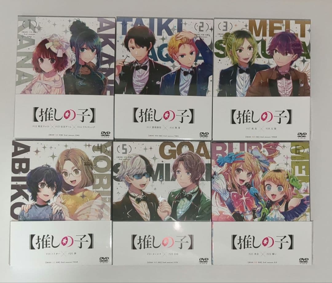 推しの子 2nd season DVD全6巻セット